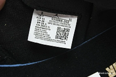 Air Jordan High OG “Heirloom” 1 Retro 0905